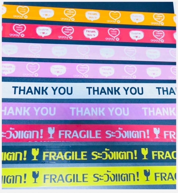 เทปกาวพิมพ์ลายอักษร เทปกาวพิมพ์ลายอักษร